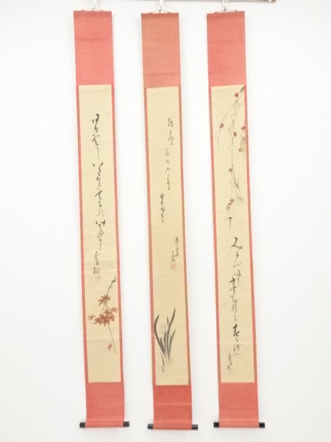 JAPANESE HANGING SCROLL SET OF 3 / HAND PAINTED / HAIKU POEM
